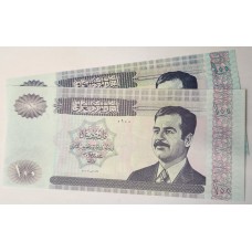 IRAQ 2002 . ONE HUNDRED 100 DINAR BANKNOTE . ERROR . NO SERIALS